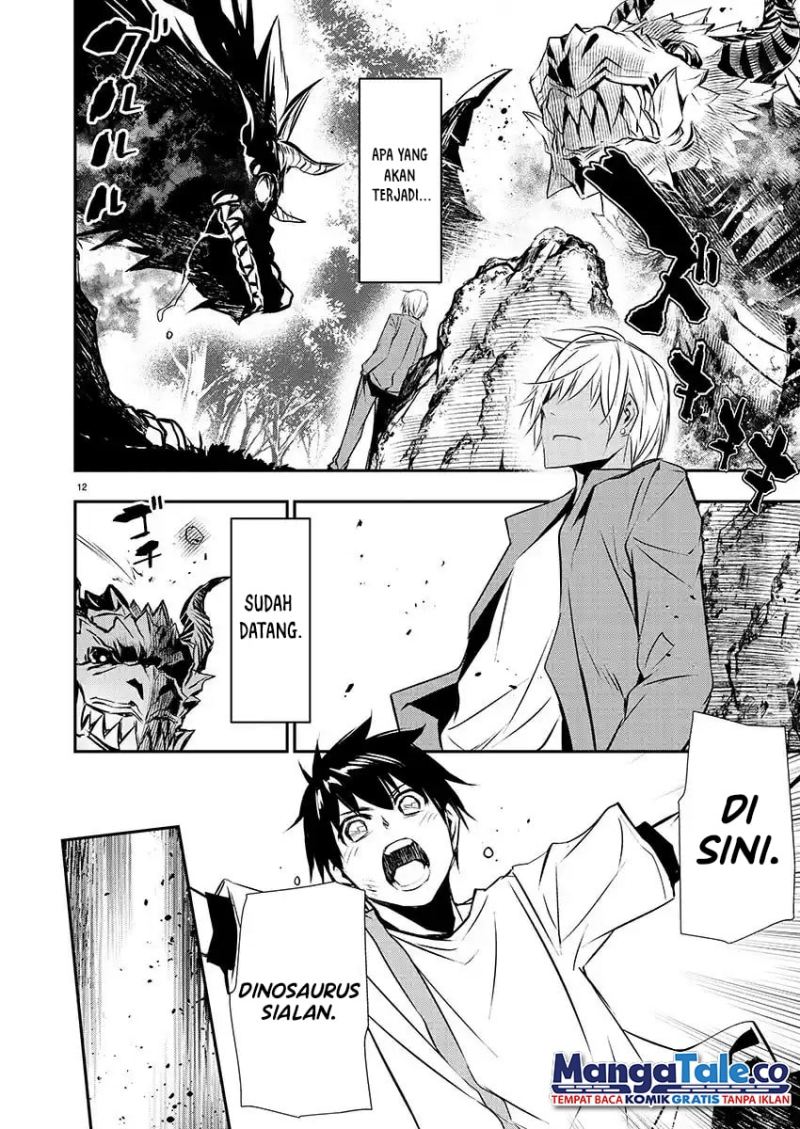 Isekai NTR Chapter 26 Gambar 14